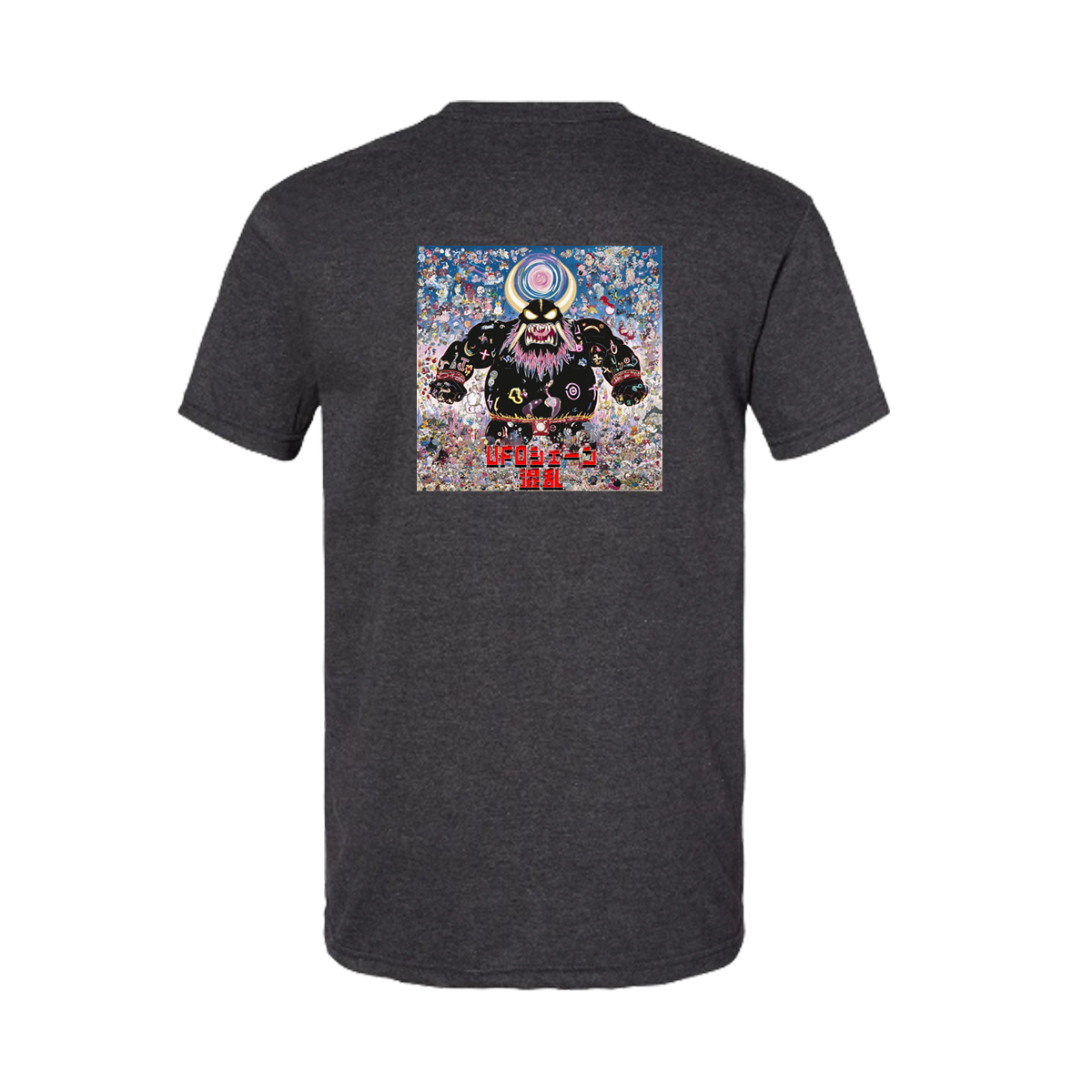 "UFO-Shane CHAOS" T-Shirt (Limited Edition)