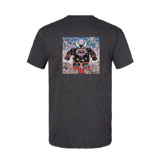 "UFO-Shane CHAOS" T-Shirt (Limited Edition)